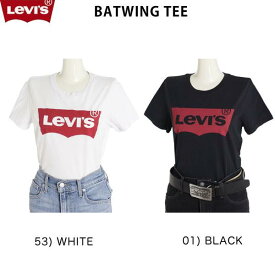 LEVIS(リーバイス) 17369-0 レディース バットウィングTシャツ ホワイト ブラック リンクコーデ 初夏秋口　カジュアル ロゴTシャツ