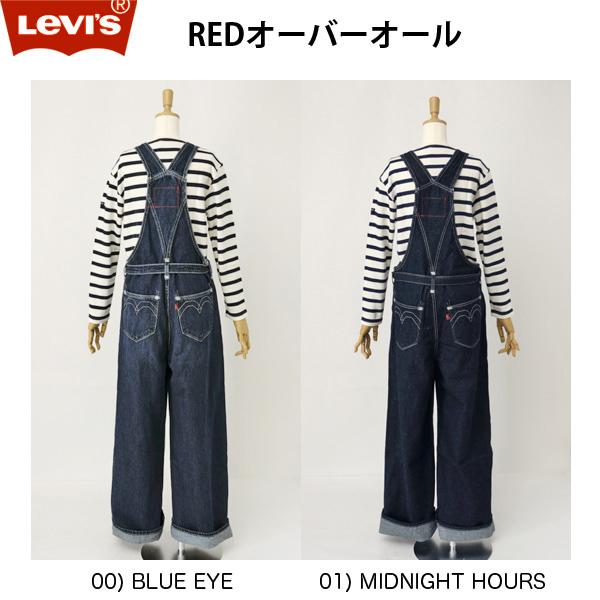 【楽天市場】Lady LEVI'S RED LR A1018-00 リーバイス レッド