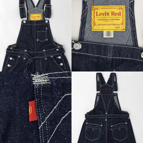 楽天市場】Lady LEVI'S RED LR A1018-00 リーバイス レッド レディース