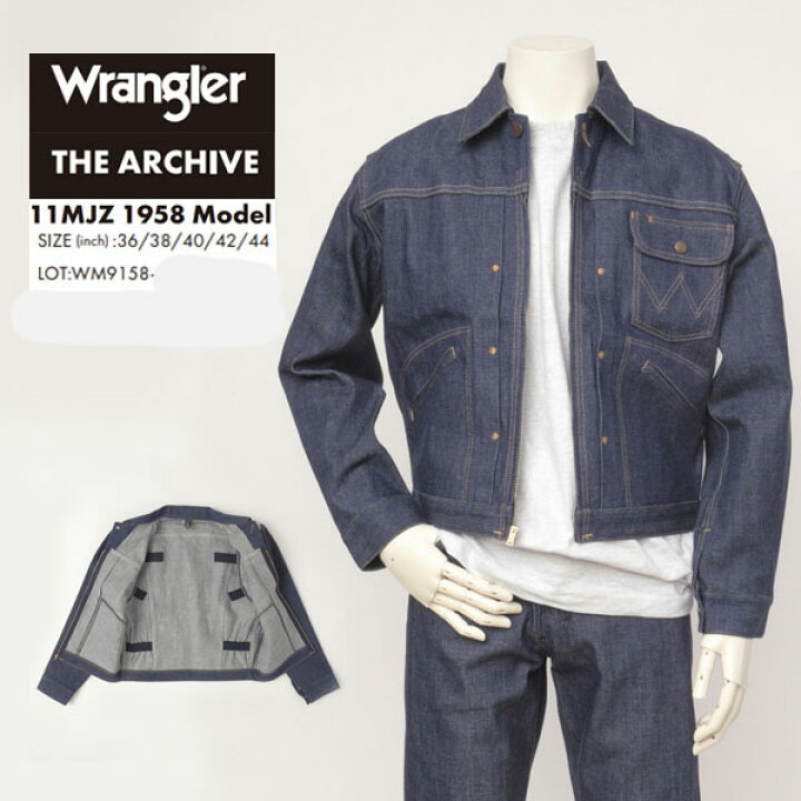 楽天市場】Wrangler ラングラー Archives WM9158 Gジャン ジャケット 