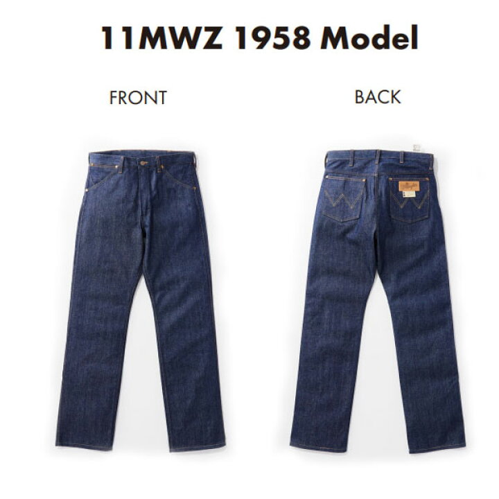 楽天市場】Wrangler ラングラー アーカイブ 1958年モデル WM1158 89 