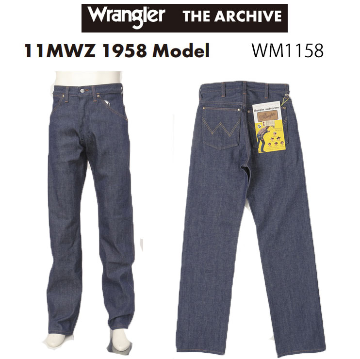 楽天市場】Wrangler ラングラー アーカイブ 1958年モデル WM1158 89