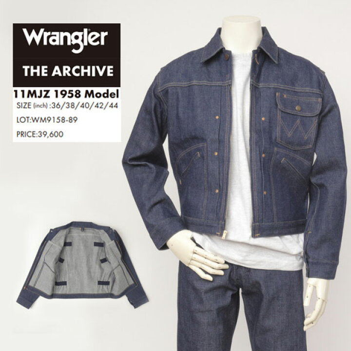 楽天市場】Wrangler ラングラー Archives WM9158 Gジャン ジャケット  