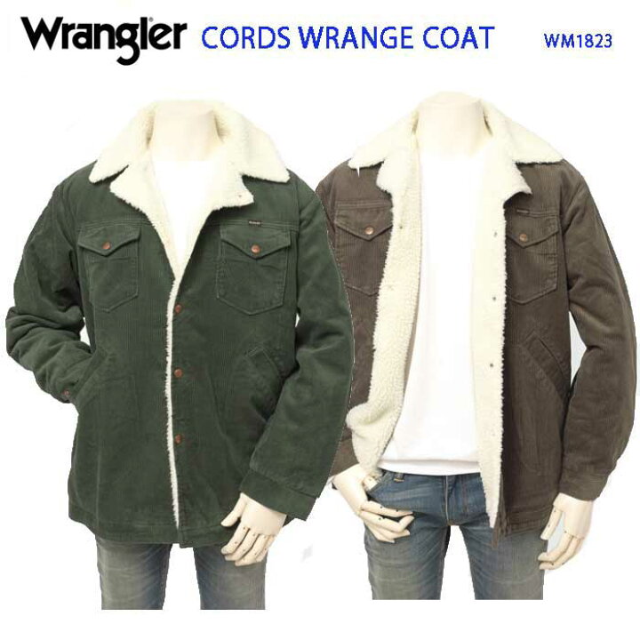Wranglerラングラー コーデュロイボアランチコート 茶 サイズS 楽天 
