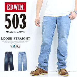 EDWIN GhEB 503 [YXg[g E50314 fj W[Y { Xgb` pc Y 