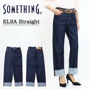 SOMETHING TVO GU Xg[g fj W[Y Xgb` pc { fB[X  SEA33-00