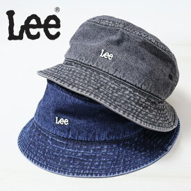 Lee リー ミニロゴ刺繍 デニム バケットハット LA0492 メンズ レディース ユニセックス バケハ 帽子 送料無料