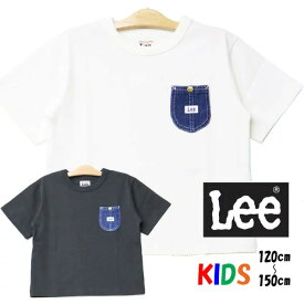 20%OFF SALE セール Lee リー キッズ デニムポケット 半袖 Tシャツ LK0757120cm 130cm 140cm 150cm 子供服 男の子 女の子 半袖Tシャツ ポケT 胸ポケット