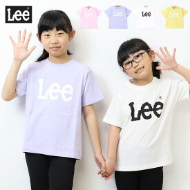 10%OFF SALE セール Lee リー キッズ ロゴプリント LK0804 半袖 Tシャツ 120cm 130cm 140cm 150cm 子供服 男の子 女の子 半袖Tシャツ