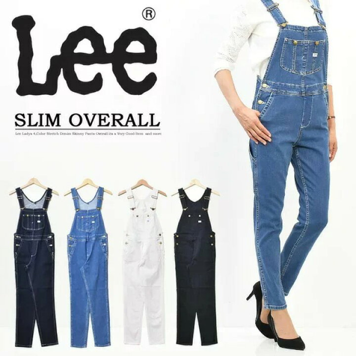 楽天市場】SALE セール Lee リー レディース スリム オーバーオール 