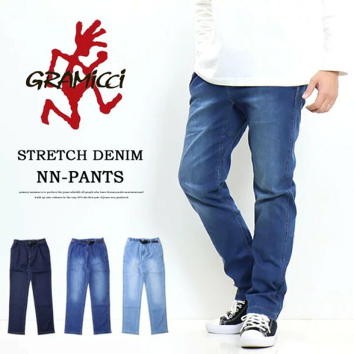 楽天市場】GRAMICCI グラミチ ストレッチデニム ニューナローパンツ 