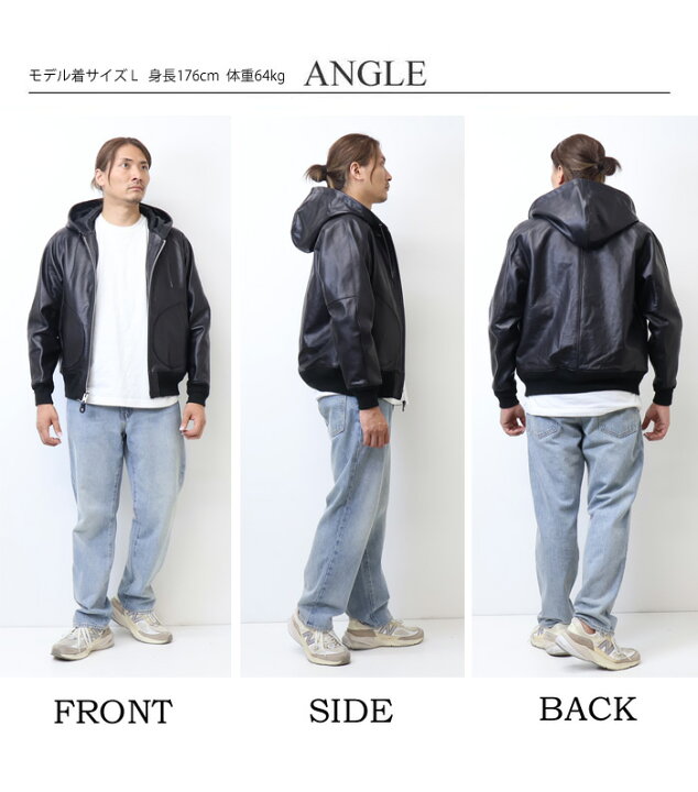 ジャケット schott パーカー men メンズ 美品 Schott レザージャケット 