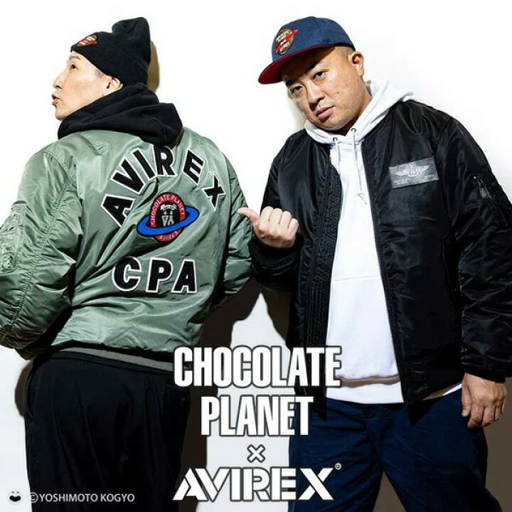 楽天市場】20%OFF SALE セール AVIREX アヴィレックス チョコレート 