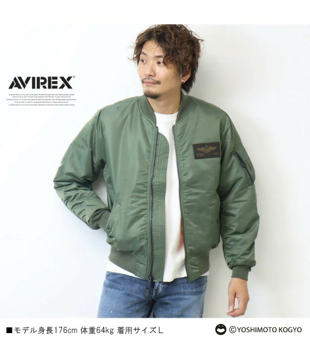 楽天市場】20%OFF SALE セール AVIREX アヴィレックス チョコレート 