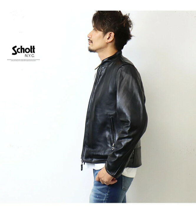 楽天市場】Schott ショット 70