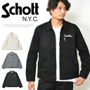 Schott ショット TC ワークジャケット ライトアウター ブルゾン メンズ 送料無料 3112055 782-5952001