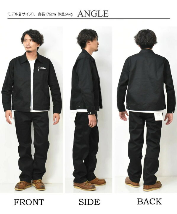 楽天市場】Schott ショット TC ワークジャケット ライトアウター  