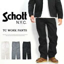 Schott ショット TC ワークパンツ ストレート パンツ メンズ 送料無料 3116036 782-5910003