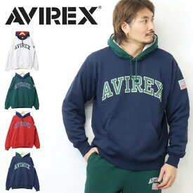 SALE セール AVIREX アヴィレックス アーチロゴ スウェットパーカー 裏毛 783-3131008フーディー ライトアウター プルパーカー メンズ アビレックス 送料無料 7833131008