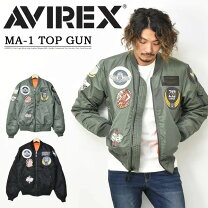 楽天市場】アビレックス ma-1 トップガン（裏地（有/無）裏地あり）の通販