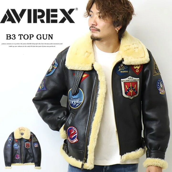 楽天市場】AVIREX アヴィレックス リアルムートン B-3ジャケット TOP 