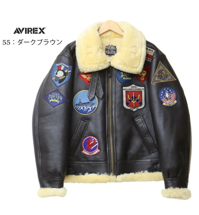 楽天市場】AVIREX アヴィレックス リアルムートン B-3ジャケット TOP 