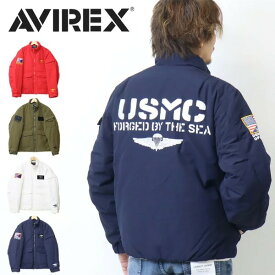 SALE セール AVIREX アヴィレックス USMC ユーティリティー パディングジャケット 6122173 783-2252031 中綿アウター ブルゾン メンズ アビレックス 送料無料