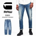 10%OFF SALE セール G-STAR RAW ジースターロウ 51003-C052-A802 3301 STRAIGHT TAPARED ジーンズ デニム テーパード ストレッチ メンズ 送料無料