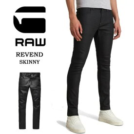SALE 10%OFF G-STAR RAW ジースターロウ Revend Skinny Jeans ジーンズ デニム スリム 51010-7101-2967 スキニー パンツ ストレッチ メンズ 送料無料
