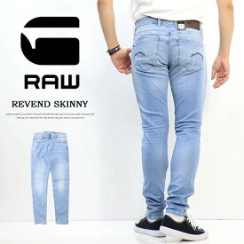 SALE 10%OFF G-STAR RAW ジースターロウ Revend Skinny Jeans ジーンズ デニム スリム 51010-8968-8436 スキニー パンツ ストレッチ メンズ 送料無料 ブルーユーズド