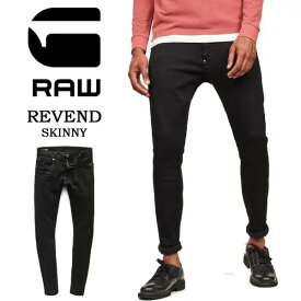 SALE 10%OFF G-STAR RAW ジースターロウ Revend Skinny Jeans ジーンズ デニム 51010-B964-A810スリム スキニー パンツ ストレッチ メンズ 送料無料 ブラック