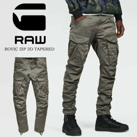 SALE 10%OFF G-STAR RAW ジースターロウ カーゴパンツ テーパードパンツ D02190-5126-1260 Rovic Zip 3D Tapered 送料無料 GS GREY 【楽ギフ_包装】