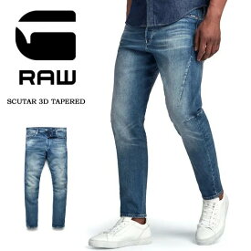 SALE 10%OFF G-STAR RAW ジースターロウ SCUTAR 3D SLIM ジーンズ デニム スリム D17711-C052-A802 パンツ ストレッチ メンズ 送料無料 ブルーユーズド