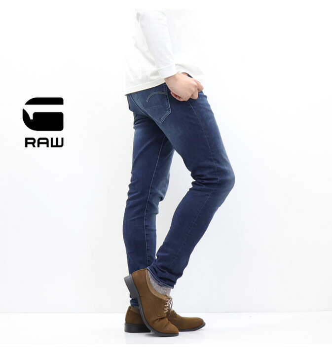 楽天市場】G-STAR RAW ジースターロウ 3301 Slim スリム ジーンズ 