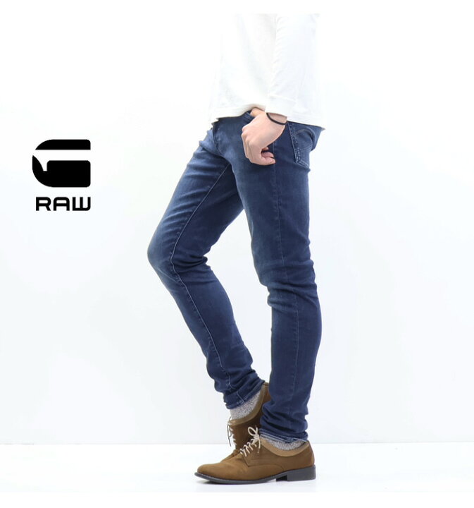 楽天市場】G-STAR RAW ジースターロウ 3301 Slim スリム ジーンズ 