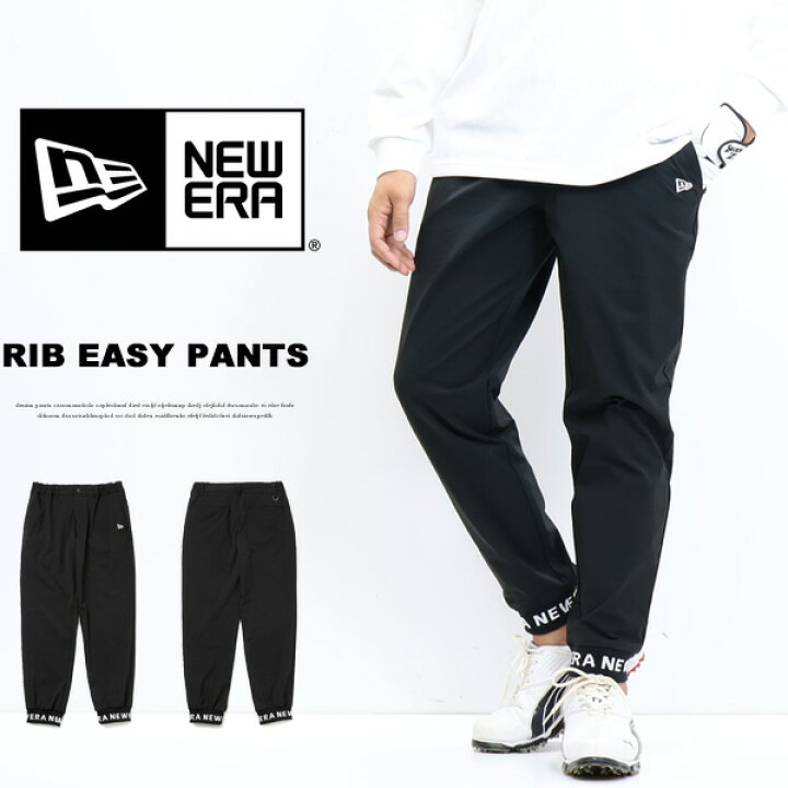 楽天市場】NEW ERA GOLF ニューエラ ゴルフ リブパンツ ジャカードリブ  