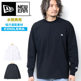 NEW ERA ニューエラ 長袖Tシャツ 水陸両用 ロンT メンズ 長T 送料無料 14109983 14109984