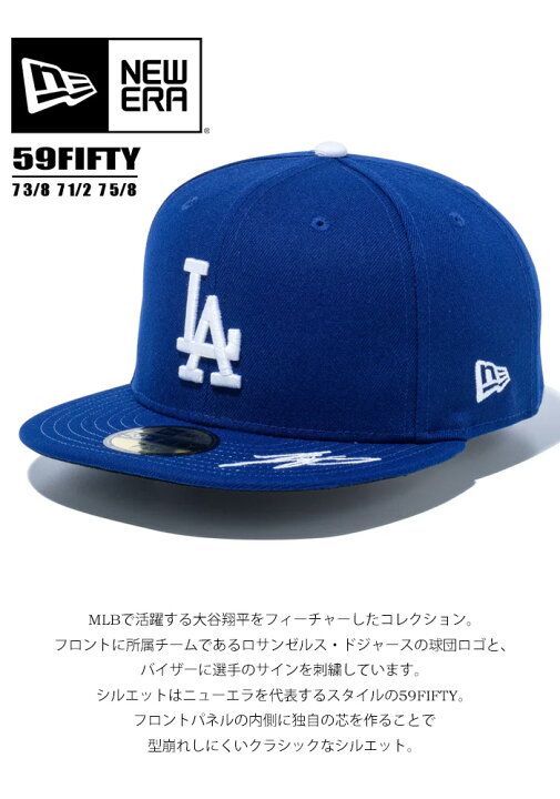 楽天市場】NEW ERA ニューエラ 9FIFTY キャップ 大谷翔平 Shohei 