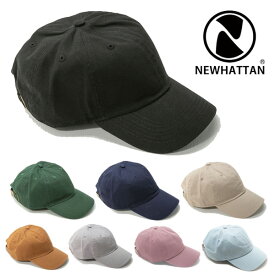 newhattan ニューハッタン ベースボールキャップ 定番 1400 メンズ レディース ユニセックス ローキャップ 帽子