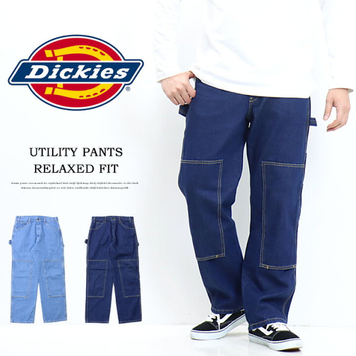 楽天市場】Dickies ディッキーズ 2053型 ダブルニー ユーティリティー  