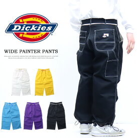 Dickies ディッキーズ ドローストリング ワイド バルーン パンツ 18453200 ペインターパンツ チノパンツ メンズ レディース ユニセックス ワークパンツ スノーパンツ ワイドパンツ 送料無料