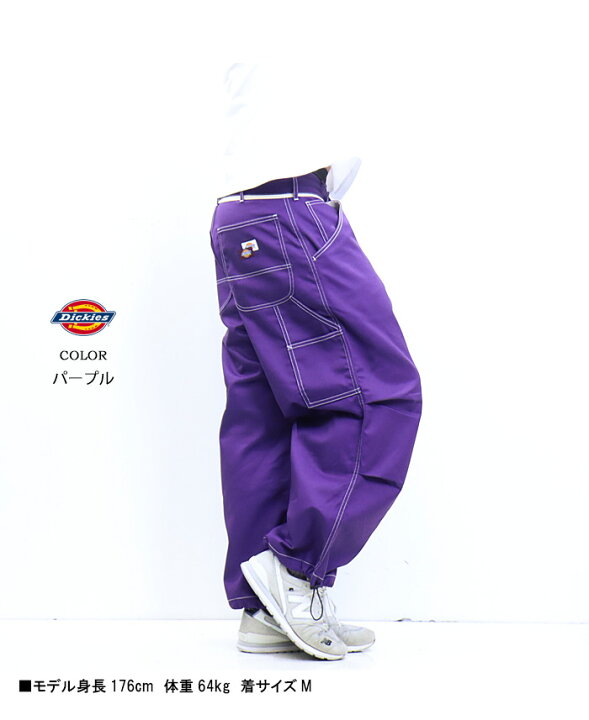 楽天市場】Dickies ディッキーズ ドローストリング ワイド バルーン 