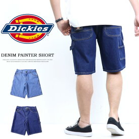 Dickies ディッキーズ DX401モデル デニム カーペインターズ 18453500 ハーフパンツ ジーンズ ショーツ ショートパンツ メンズ レディース ユニセックス ワークパンツ 送料無料