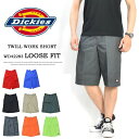 Dickies ディッキーズ 42283 セルフォンポケット ワークショーツ ショートパンツ メンズ ハーフパンツ 送料無料 WD42283 14562900 14563000