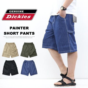 �傫���T�C�Y GENUINE Dickies �W�F�j���C�� �f�B�b�L�[�Y �y�C���^�[�V���[�c �V���[�g�p���c �n�[�t�p���c �`�m�p���c �����Y �������� 6260-5350