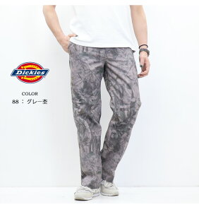 Dickies �f�B�b�L�[�Y ���Ð��Y�R���{ 874 �I���W�i���t�B�b�g ���[�N�p���c �����Y �`�m�p���c �{�g���X �������� 81184000