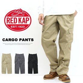 RED KAP レッドキャップ PT88 ワーク カーゴパンツ チノパンツ ワークパンツ RK5004 メンズ レディース ユニセックス ルーズストレート 送料無料