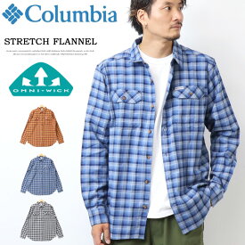 Columbia コロンビア フレアガン ストレッチ フラネルシャツ AM0232 ネルシャツ チェックシャツ 長袖シャツ メンズ レディース ユニセックス 送料無料