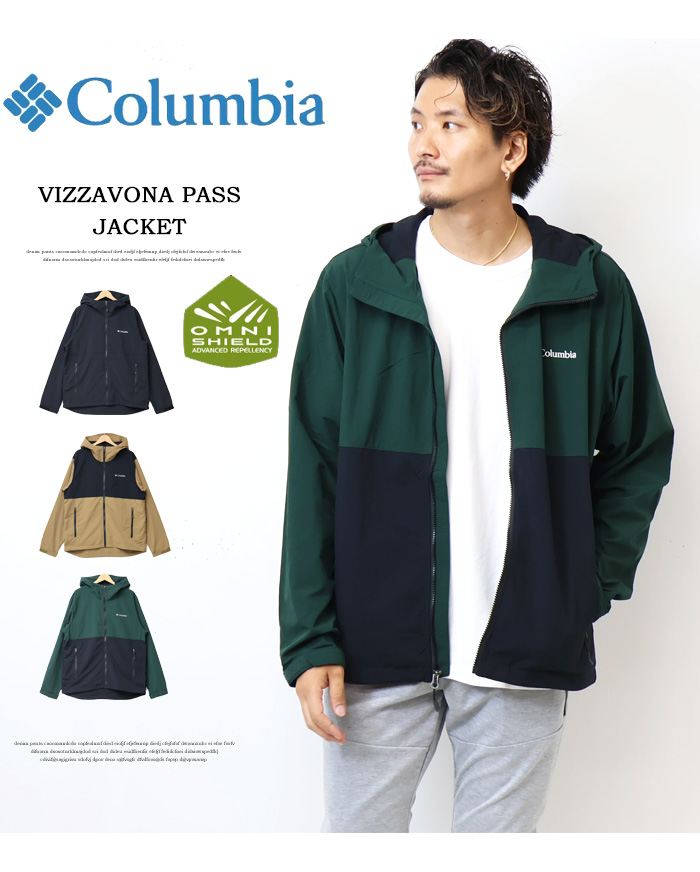 楽天市場】Columbia コロンビア ヴィザボナパス2ジャケット