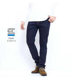 JAPAN BLUE JEANS ジャパンブルージーンズ L29 スリムフィットジーンズ 日本製 12oz ハイパーストレッチデニム メンズ 送料無料 JBJE11003A JBJE11103A